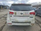 2018 Kia Sedona Lx White vin: KNDMB5C14J6389379