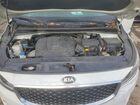 2018 Kia Sedona Lx White vin: KNDMB5C14J6389379