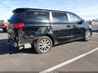 2021 Kia Sedona Ex Black vin: KNDMB5C15M6662365