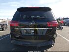 2021 Kia Sedona Ex Black vin: KNDMB5C15M6662365