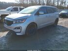 2021 Kia Sedona Ex Silver vin: KNDMB5C15M6672037
