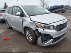 2021 Kia Sedona Ex Silver vin: KNDMB5C15M6674516