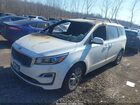 2019 Kia Sedona Ex Белый vin: KNDMB5C16K6556827