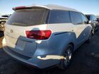 2019 Kia Sedona Silver vin: KNDMB5C17K6510522