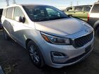 2019 Kia Sedona Silver vin: KNDMB5C17K6510522