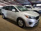 2017 Kia Sedona Lx Серебряный vin: KNDMB5C18H6265268