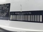 2018 Kia Sedona Lx Белый vin: KNDMB5C18J6374786