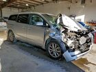 2021 Kia Sedona Lx Silver vin: KNDMB5C18M6672467