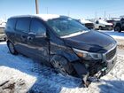 2016 Kia Sedona Lx Черный vin: KNDMB5C1XG6096689