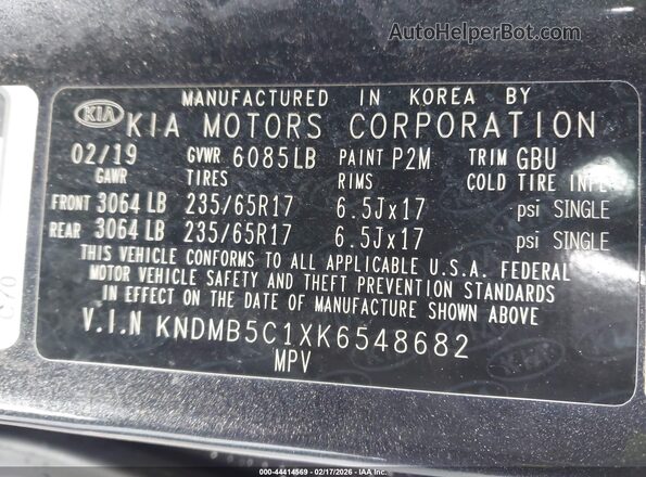 KNDMB5C1XK6548682 2019 KIA SEDONA Серый Вид подкапотного пространства