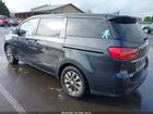 2019 Kia Sedona Lx Серый vin: KNDMB5C1XK6548682