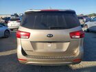 2016 Kia Sedona Ex Кремовый vin: KNDMC5C1XG6100446