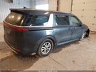 2023 Kia Carnival Mpv Lx Seat Package Серый vin: KNDNB4H30P6213429
