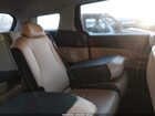 2022 Kia Carnival Mpv Lx Seat Package Красный vin: KNDNB4H38N6169869