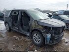 2022 Kia Carnival Mpv Lx Серый vin: KNDNB4H39N6131969