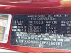 2023 Kia Carnival Mpv Lx Seat Package Бордовый vin: KNDNB4H39P6260961