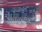 2025 Kia Carnival Mpv Lxs Бордовый vin: KNDNB5K38S6539728