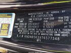 2026 Kia Carnival Mpv Lxs Navy vin: KNDNB5K3XT6577348