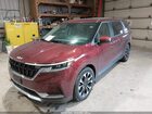 2024 Kia Carnival Mpv Ex Бордовый vin: KNDNC5H31R6432230