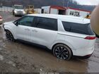 2023 Kia Carnival Mpv Ex Белый vin: KNDNC5H37P6300103