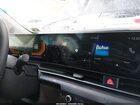 2026 Kia Carnival Mpv Ex Черный vin: KNDNC5K34T6563328