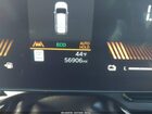 2025 Kia Carnival Mpv Hybrid Ex Серый vin: KNDNC5KA7S6048692