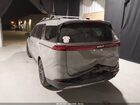2023 Kia Carnival Mpv Sx Серый vin: KNDNE5H38P6280048
