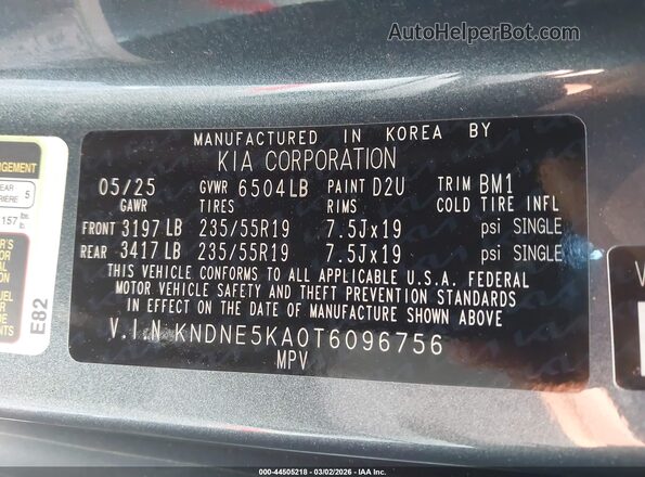 KNDNE5KA0T6096756 2026 KIA CARNIVAL MPV HYBRID Gray Вид підкапотного простору