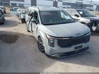2025 Kia Carnival Mpv Hybrid Sx Prestige Серый vin: KNDNE5KA2S6043720