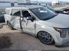 2025 Kia Carnival Mpv Hybrid Sx Prestige Серый vin: KNDNE5KA2S6043720