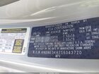 2025 Kia Carnival Mpv Hybrid Sx Prestige Серый vin: KNDNE5KA2S6043720