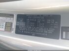 2025 Kia Carnival Mpv Hybrid Sx Серый vin: KNDNE5KA4S6061474