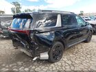 2025 Kia Carnival Mpv Hybrid Sx Prestige Черный vin: KNDNE5KA5S6036955