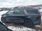 2025 Kia Carnival Mpv Hybrid Sx Prestige Серый vin: KNDNE5KA5S6047339