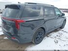 2025 Kia Carnival Mpv Hybrid Sx Prestige Серый vin: KNDNE5KA5S6047339