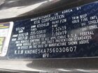 2025 Kia Carnival Mpv Hybrid Sx Черный vin: KNDNE5KA7S6030607
