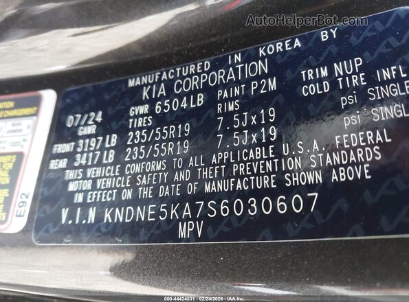 KNDNE5KA7S6030607 2025 KIA CARNIVAL MPV HYBRID Черный Вид подкапотного пространства