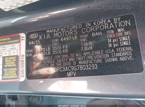 KNDPC3AC9G7803293 2016 KIA SPORTAGE Blue ძრავის განყოფილების ხედი