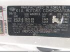 2016 Kia Sportage Ex White vin: KNDPCCAC6G7864388