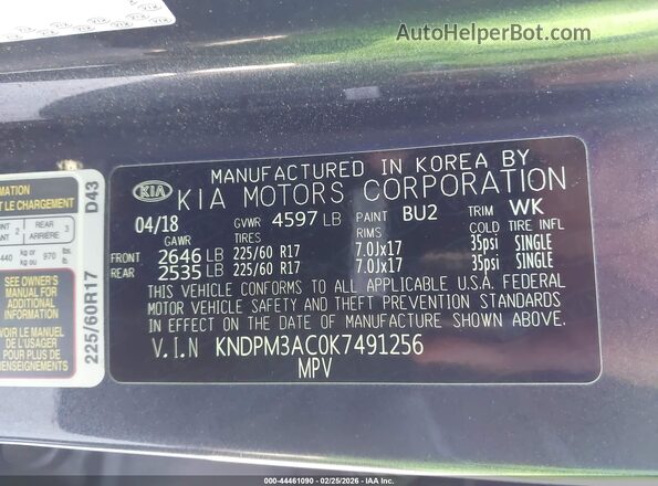 KNDPM3AC0K7491256 2019 KIA SPORTAGE Light Blue Вид підкапотного простору
