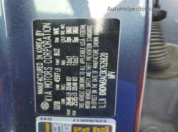 KNDPM3AC0K7626820 2019 KIA SPORTAGE Синий Вид наклейки с VIN-кодом