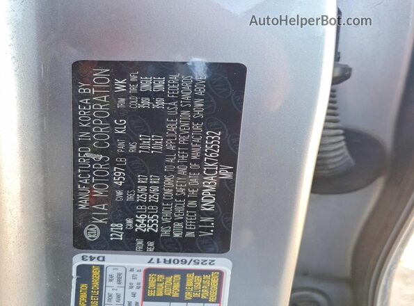KNDPM3AC1K7625532 2019 KIA SPORTAGE Silver Вид підкапотного простору