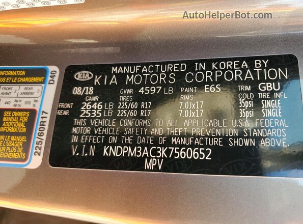 KNDPM3AC3K7560652 2019 KIA SPORTAGE Серый Вид наклейки с VIN-кодом