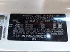 2022 Kia Sportage Lx Белый vin: KNDPM3AC6N7002301