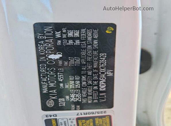 KNDPM3ACXK7628428 2019 KIA SPORTAGE Белый Вид подкапотного пространства