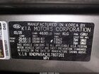 2020 Kia Sportage Lx Gray vin: KNDPM3ACXL7807201