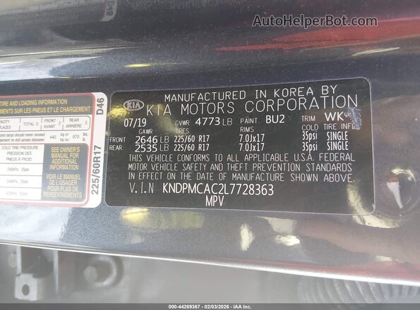 KNDPMCAC2L7728363 2020 KIA SPORTAGE Blue Vista del compartimento del motor