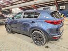 2022 Kia Sportage Lx Синий vin: KNDPMCAC2N7017832