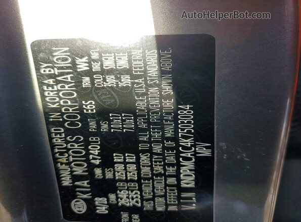 KNDPMCAC4K7503084 2019 KIA SPORTAGE Gray Widok naklejki z numerem VIN