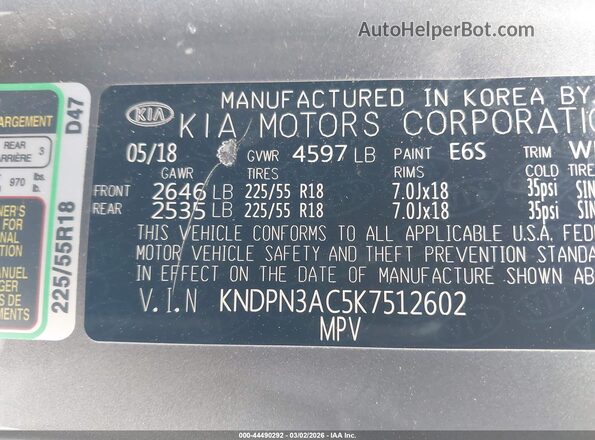KNDPN3AC5K7512602 2019 KIA SPORTAGE Серебряный Вид подкапотного пространства